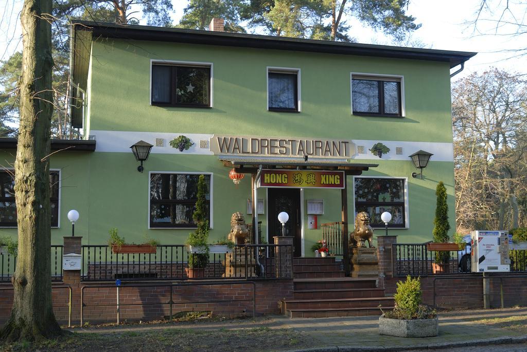 Waldrestaurant & Hotel รังส์ดอร์ฟ ภายนอก รูปภาพ